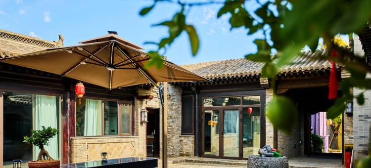 漫云合院民宿(大同古城东南邑店)图片