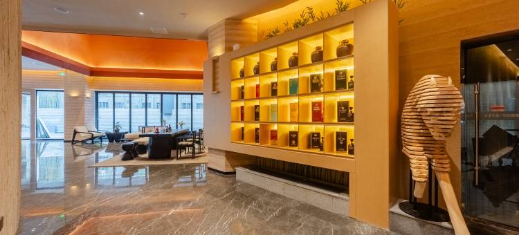 将进酒店·古井贡图片