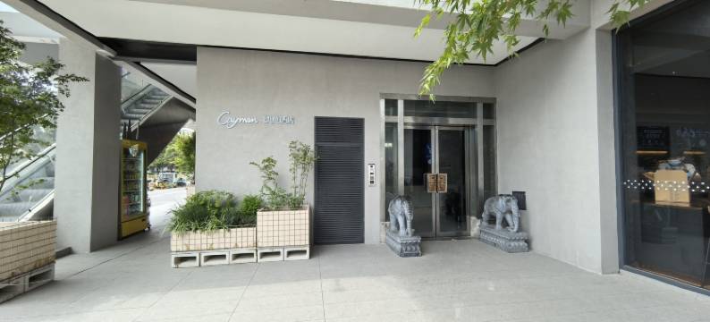 凯曼酒店(西安钟鼓楼回民街店)图片