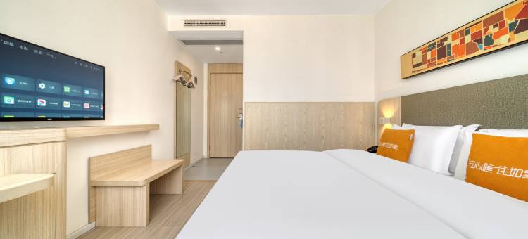 如家酒店(杭州武林广场武林门地铁站店)图片