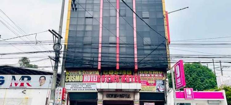 宇宙酒店(Cosmo Hotel)图片