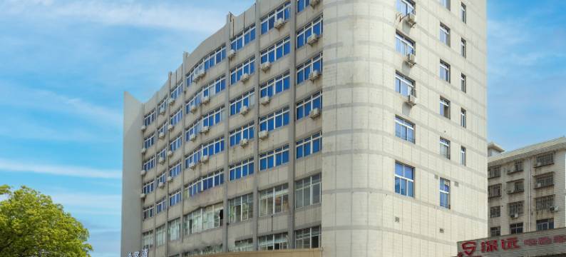 希棠湾酒店(深圳大芬油画村木棉湾地铁站店)图片