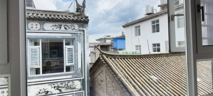 劲松经典白族民居(巍山古城店)图片