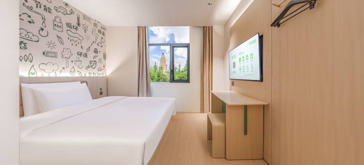 海友酒店(昆明南屏步行街店)图片