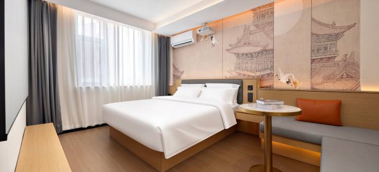 城市印象智能酒店(保定火车站店)图片