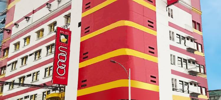 崇光巴纳维大道酒店(Hotel Sogo Banawe)图片