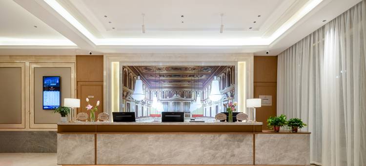 维也纳酒店(周口淮阳太昊陵景区店)图片