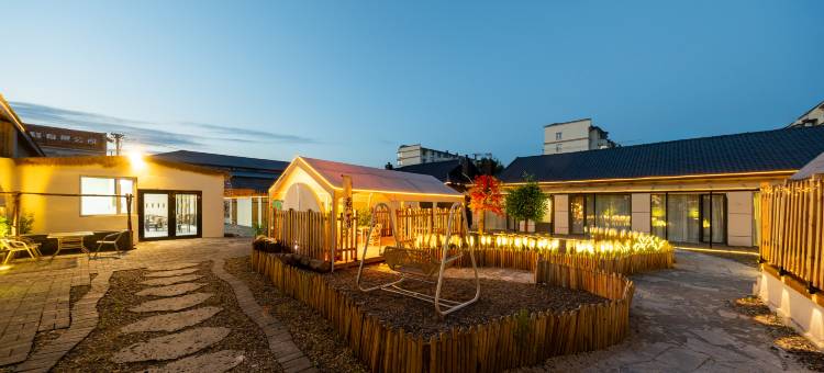 花筑·岳璟汤泉民宿(长白山北坡集散中心二道白河店)图片