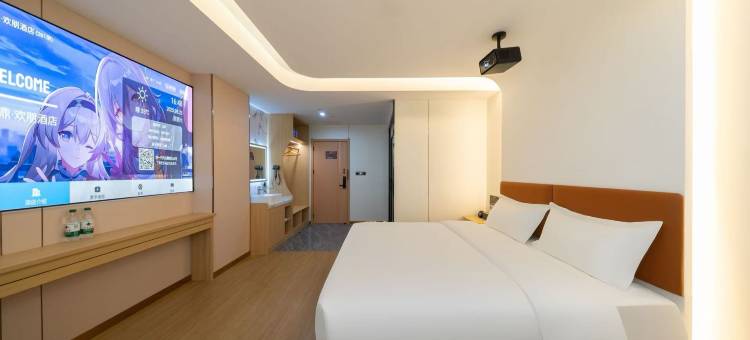 漳浦云鼎.欢朋酒店图片