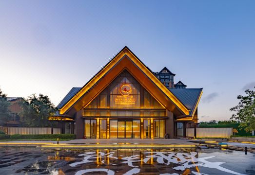 拾光美丽山别墅度假区外景图