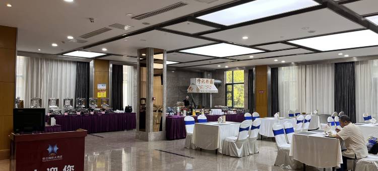 修水修江国际大酒店图片