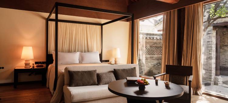 大同既下山·SUNYATA度假酒店图片