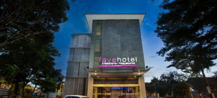 日惹马里奥波罗酒店(favehotel Malioboro - Yogyakarta)图片