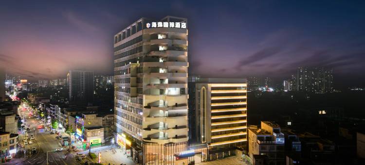 怀集海逸国际酒店(商业步行街店)图片