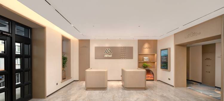 艾扉酒店(哈尔滨火车站医大一院店)图片