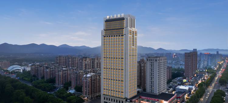 余姚天港禧悦酒店(余姚中学万达广场店)图片