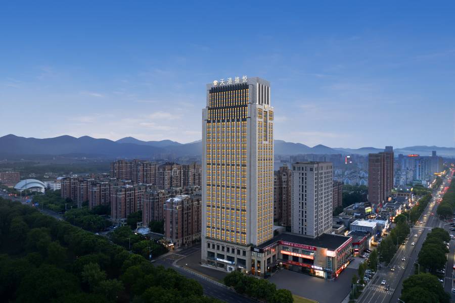 餘姚天港禧悦酒店(餘姚中學萬達廣場店)