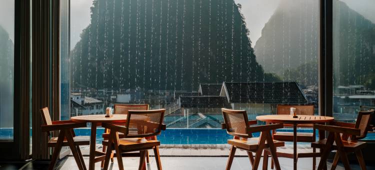 SYYF诗与远方·阳朔有约酒店(阳朔西街店)图片