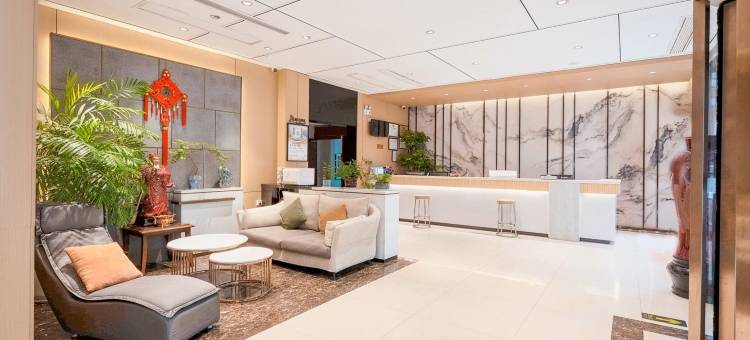 如家华驿酒店(许昌禹州画圣路柠檬树店)图片