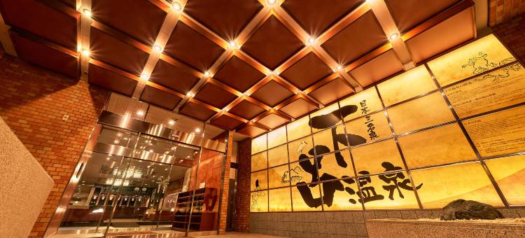 大江户温泉物语下吕别馆(Ooedo Onsen Monogatari Gero Bekkan (Old:Yukai Resort Gero Saichoraku Bekkan))图片