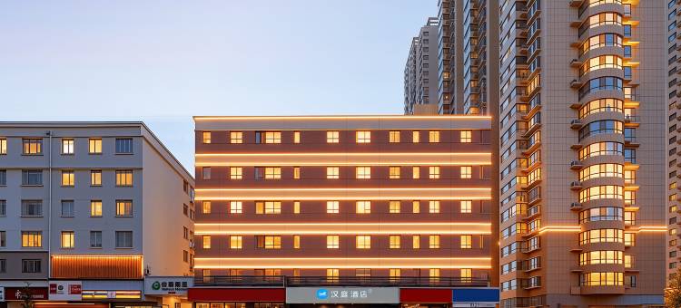 汉庭酒店(太原下元地铁站店)图片