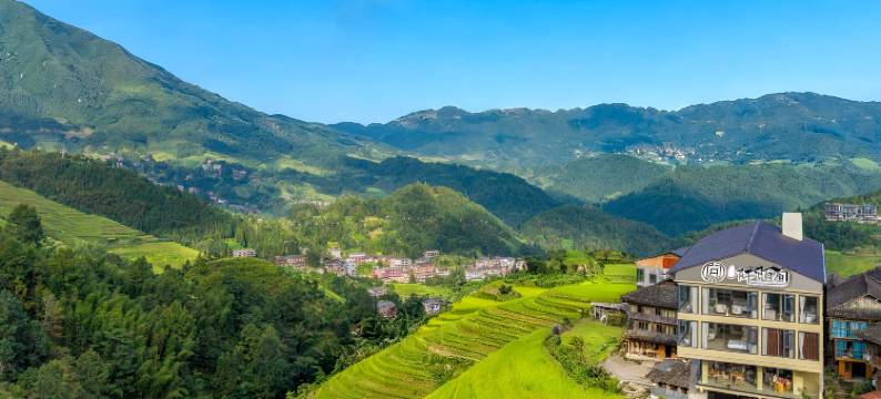 阡陌间民宿(龙胜龙脊梯田观景台店)图片