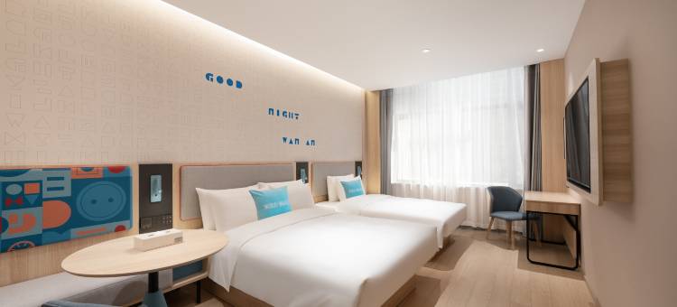 如家酒店·neo(义乌全球数贸中心国际商贸城店)图片