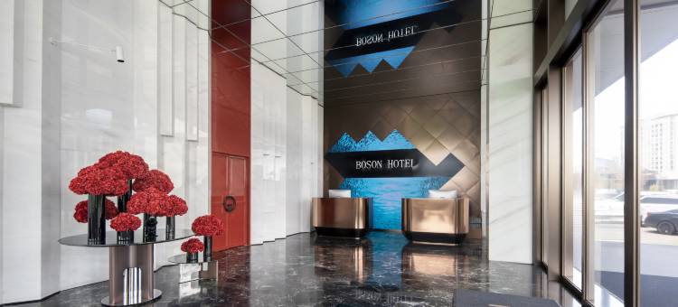 泊森酒店(雷州新城大道店)图片