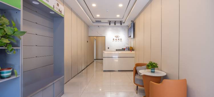 豪廷酒店(兰州火车站地铁站店)图片