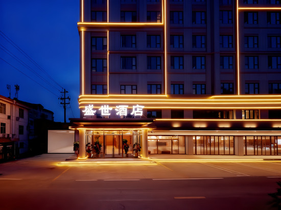 文登·盛世  | Wendeng·SplendorHotel·轻奢设计酒店(米山路店)