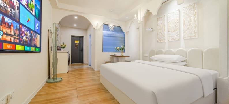 米悦公寓(淮安大学城店)图片