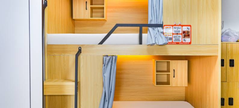 三只猫民宿(新疆阿克苏世纪广场店)图片