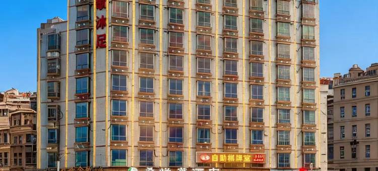 河源希悦莱酒店(高铁东站店)图片