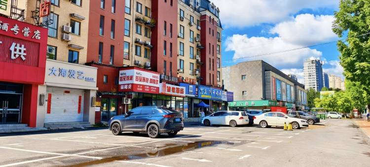 驿居酒店(通化欧亚江南大街店)图片