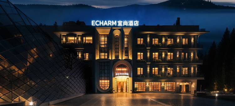 海口国兴大道省政府宜尚酒店图片