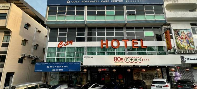 Swing & Pillows @ KL City Kuchai Lama图片