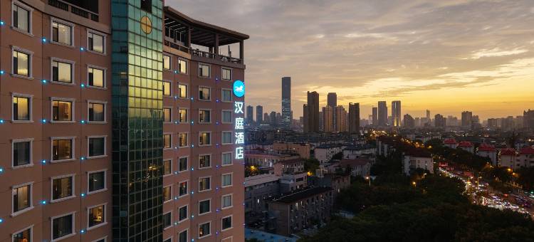 汉庭酒店(无锡南长街店)图片