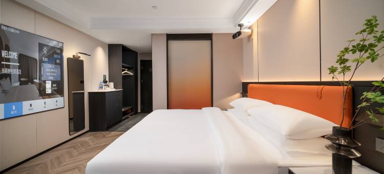 枕光院酒店(东莞东城万达店)图片