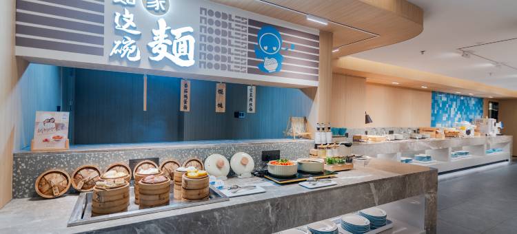 如家·Neo酒店(南京新街口地铁站明瓦廊美食街店)图片