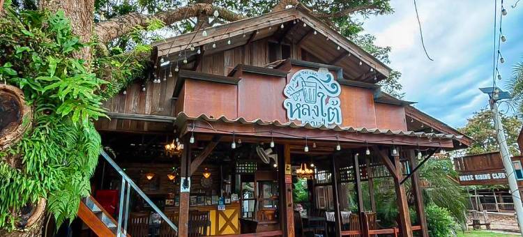 Kenikar Raintree Residence Hotel图片