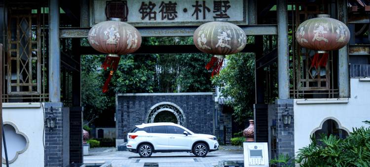 南宁铭朴墅民宿(南宁吴圩国际机场店)图片