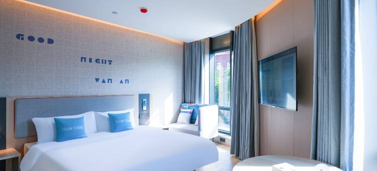 如家酒店·neo(上海曹路民雷路地铁站店)图片