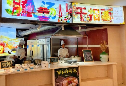 GuoyangJinling Resort ANHUI CHINA Hotel Overview