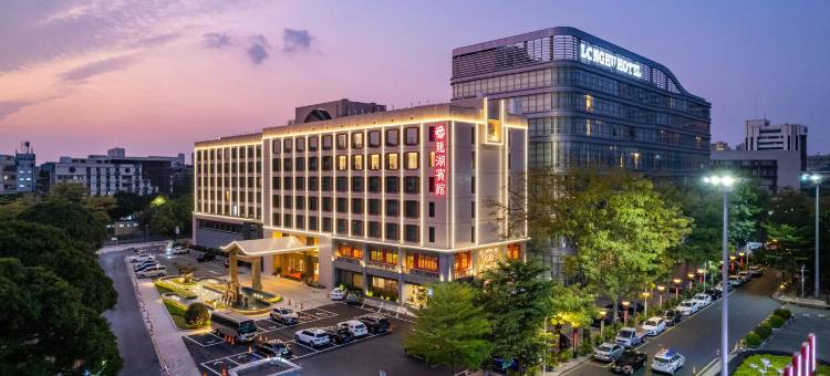 汕头龙湖宾馆图片