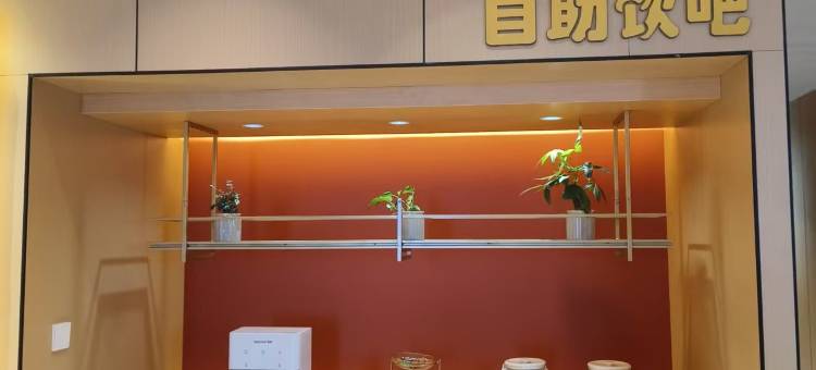 海凡星连锁酒店(仙桃何李路店)图片