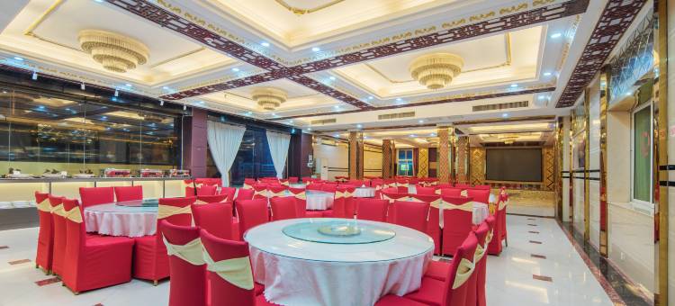 轩泊酒店(郴州资兴东江店)图片