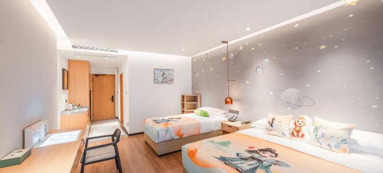 现代首旅南苑伯温故里酒店图片