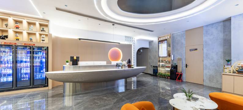 沙石云顶电竞民宿图片