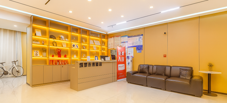 宁陵筑梦未来酒店图片