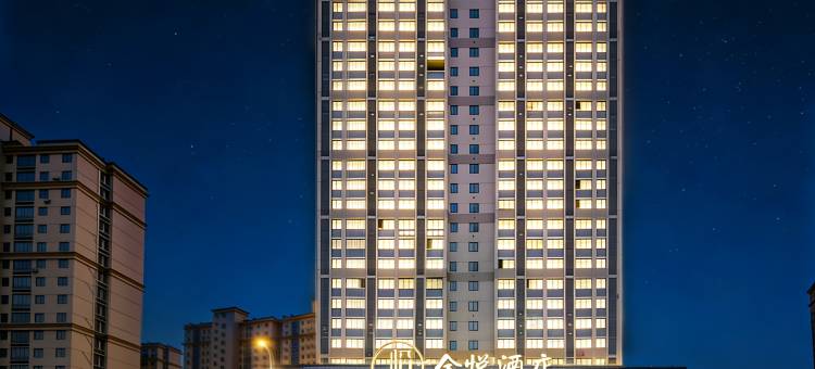 砀山全悦酒店(东方不夜城店)图片